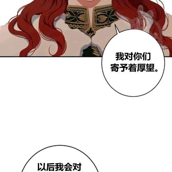 第34话28