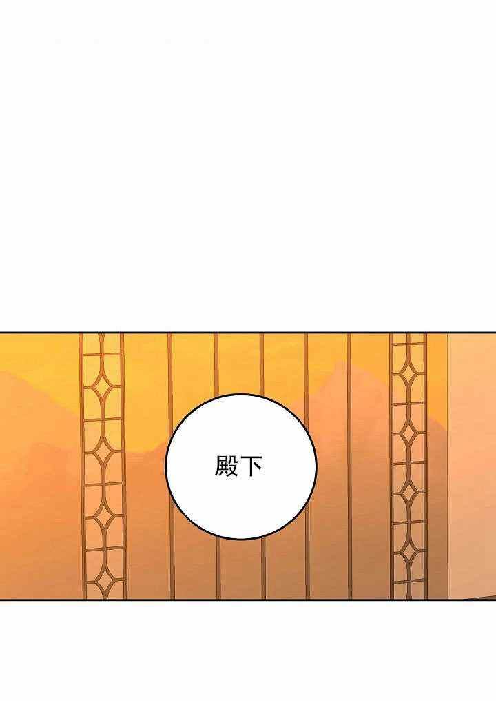 第50话40