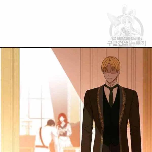 第44话54