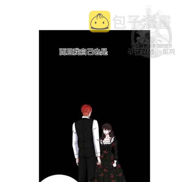 第41话62