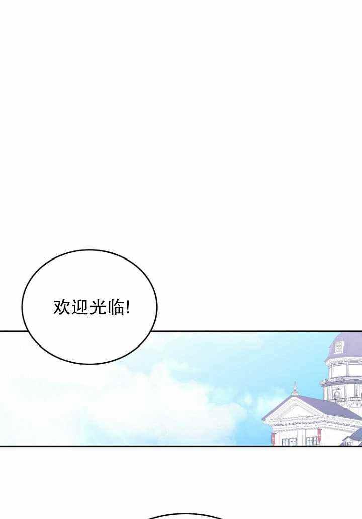 第57话31