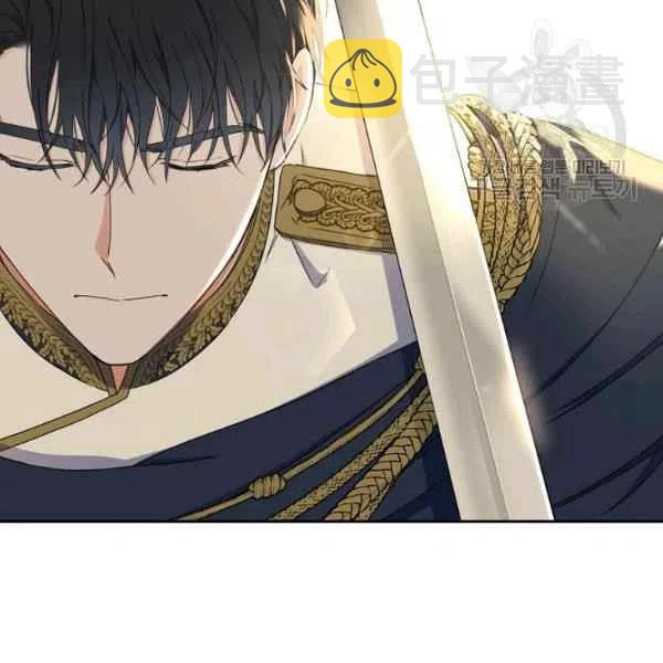 第45话59
