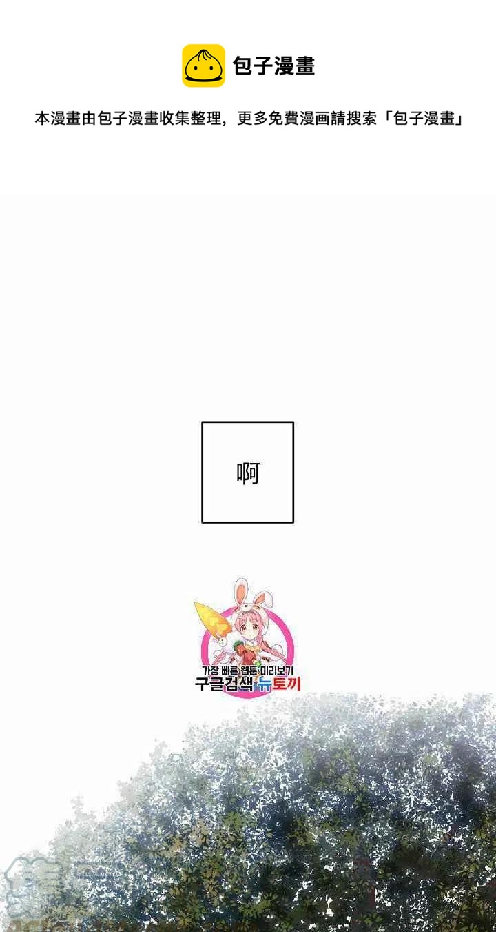 第10话0