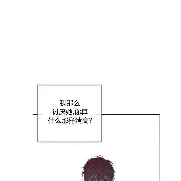 第41话41