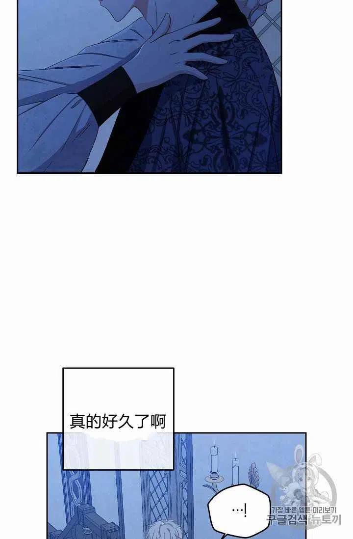 第19话59