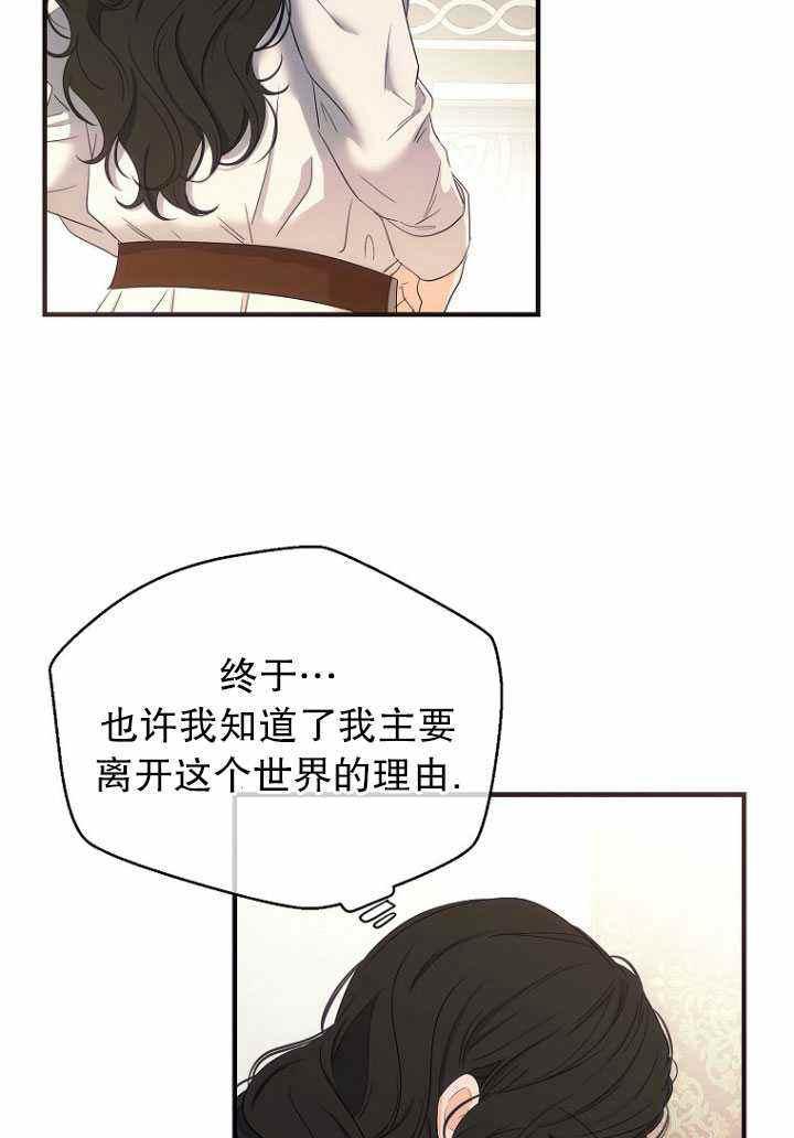 第57话22