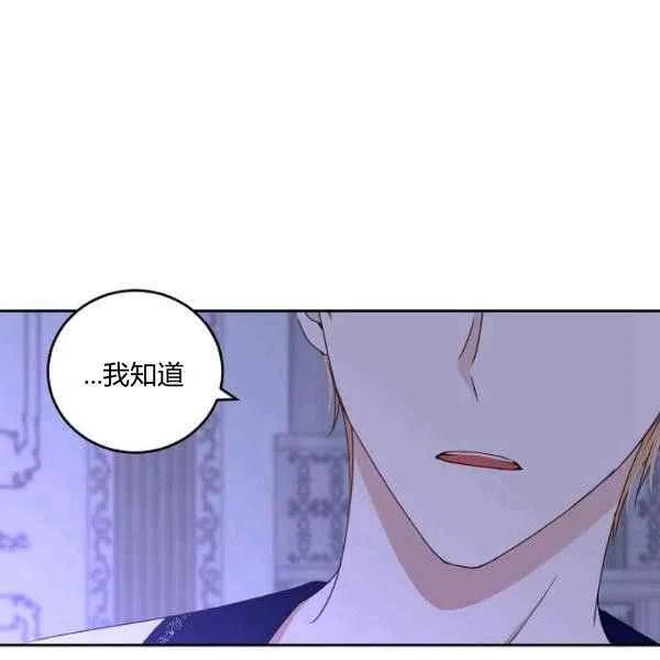 第40话63