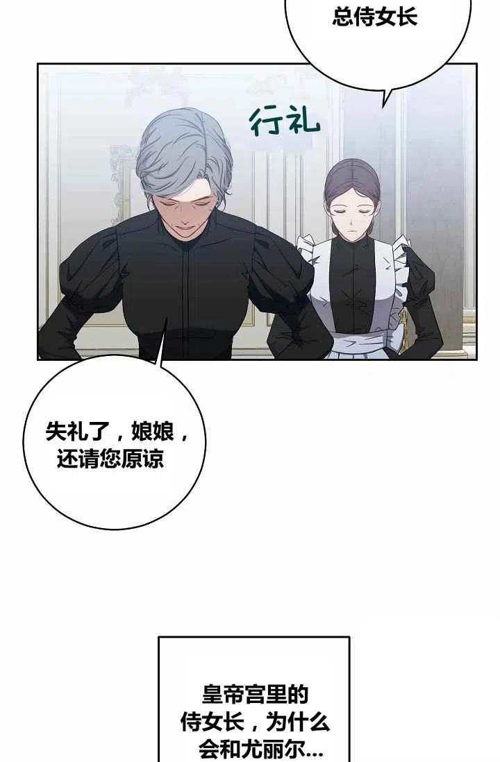 第18话66