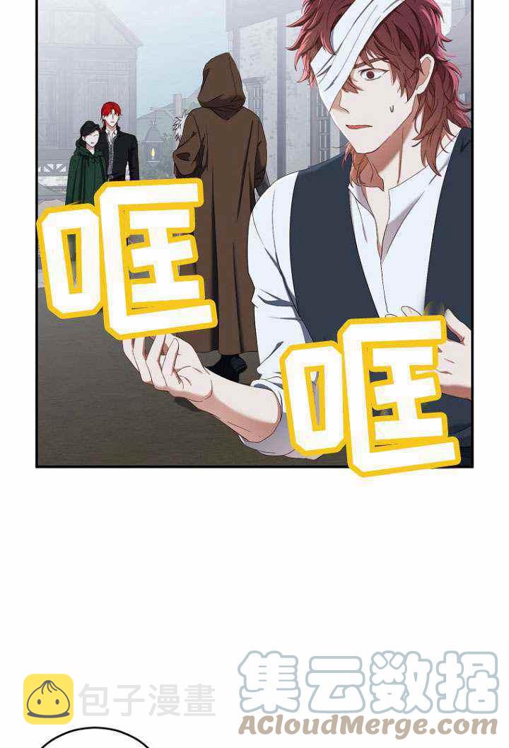 第55话18