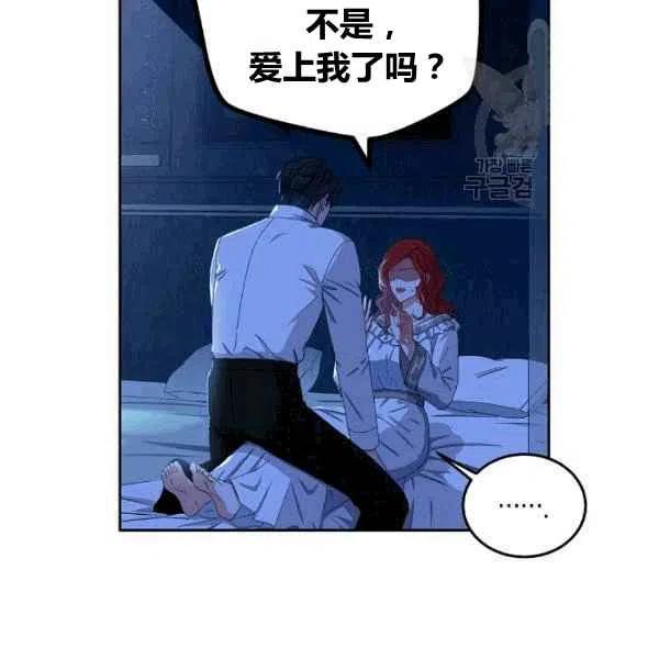 第32话22