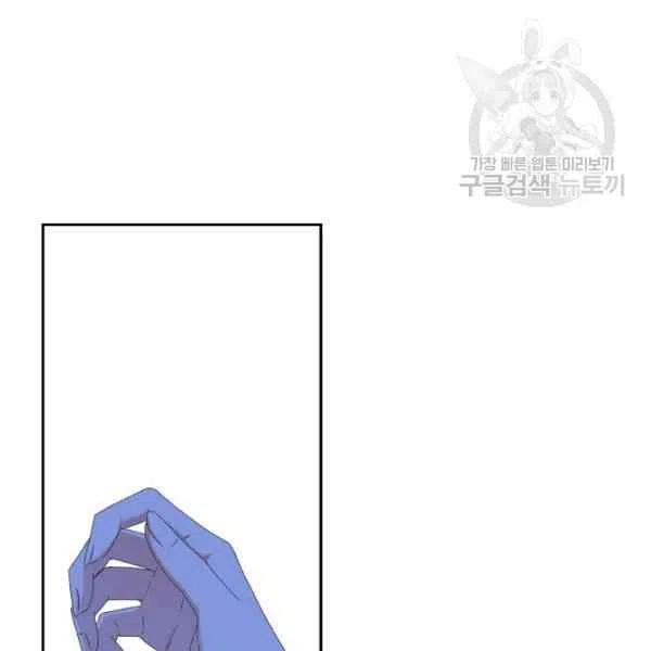 第40话10