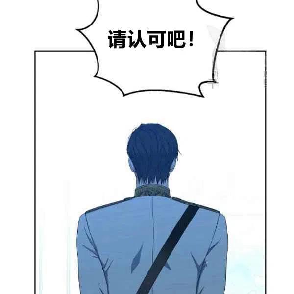 第42话74