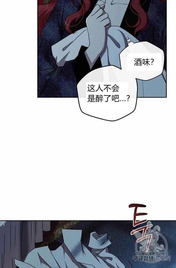第4话10