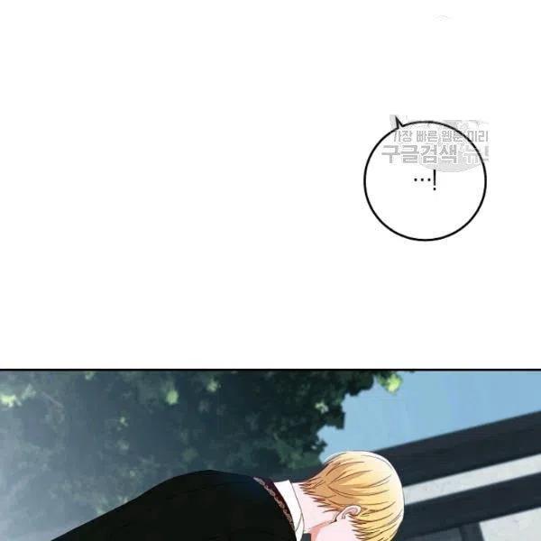 第43话10