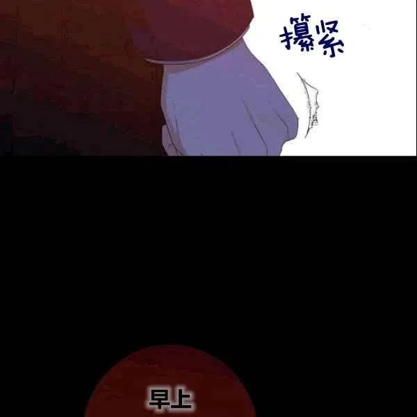 第36话7