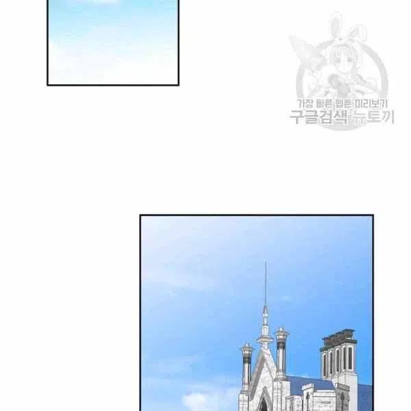 第44话70