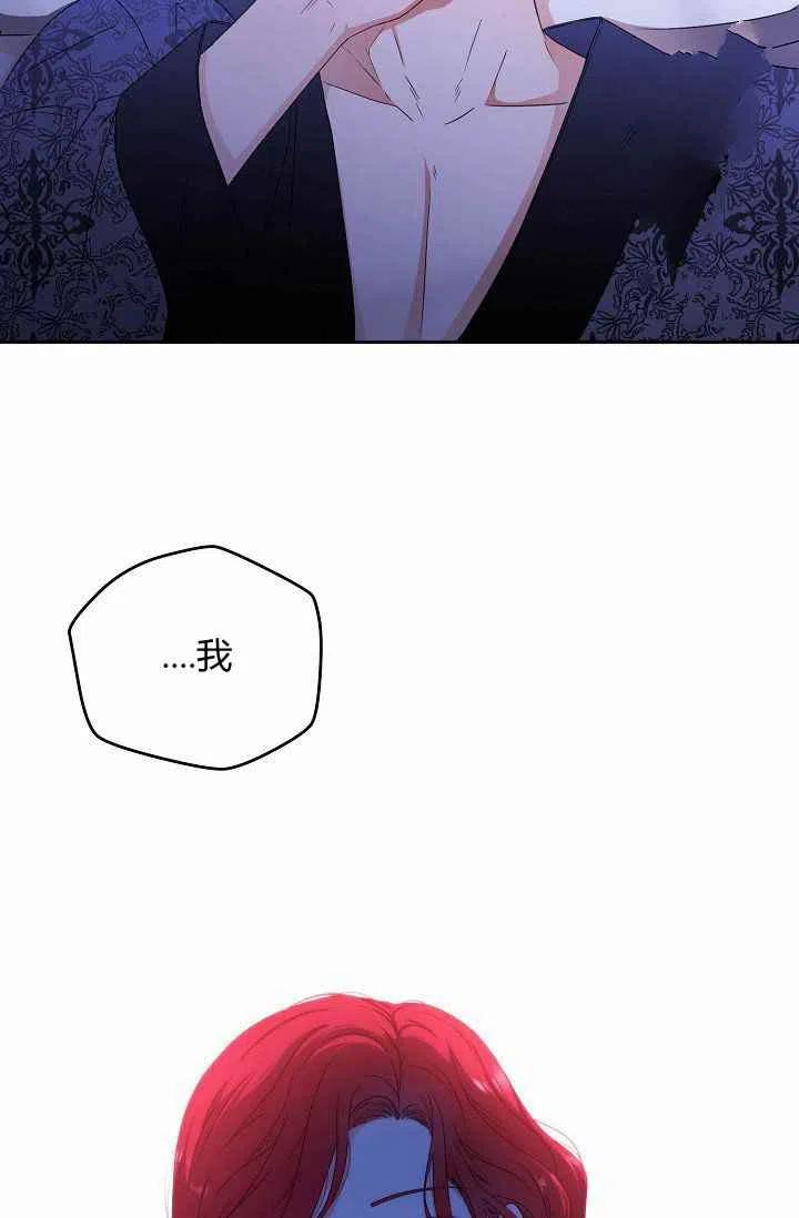 第20话1
