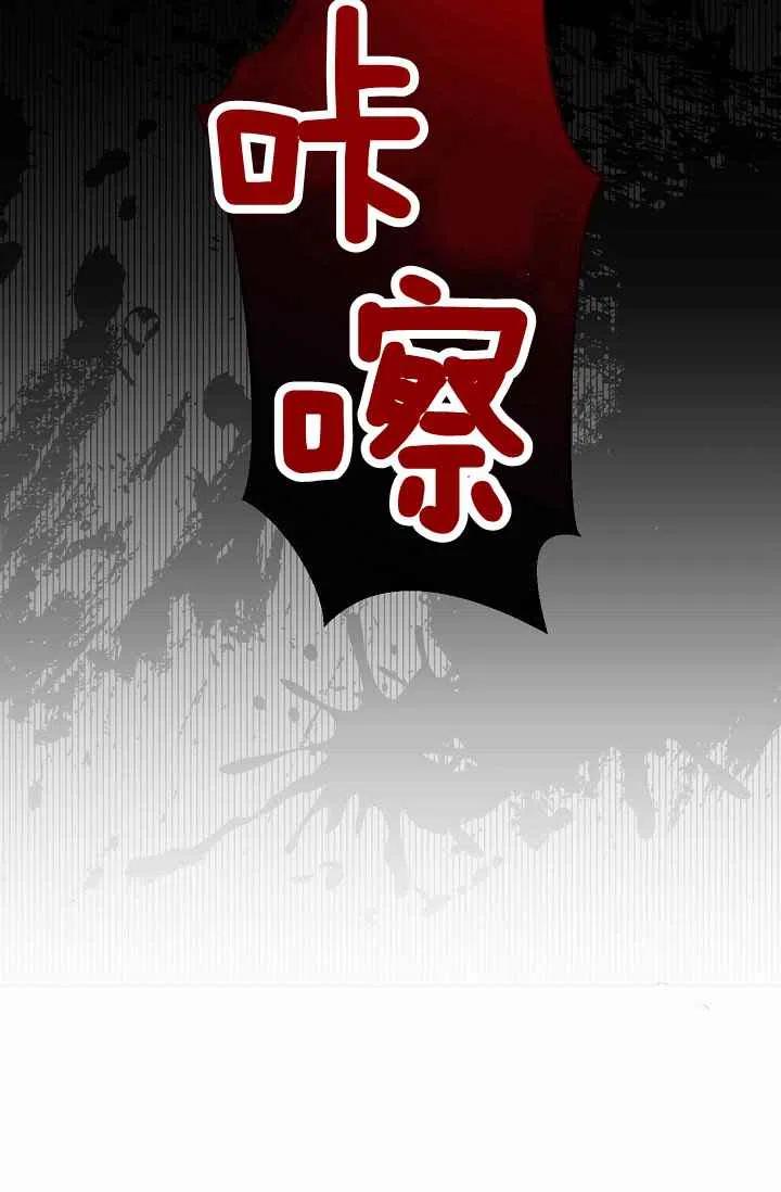第30话44