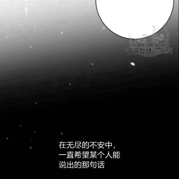 第39话105