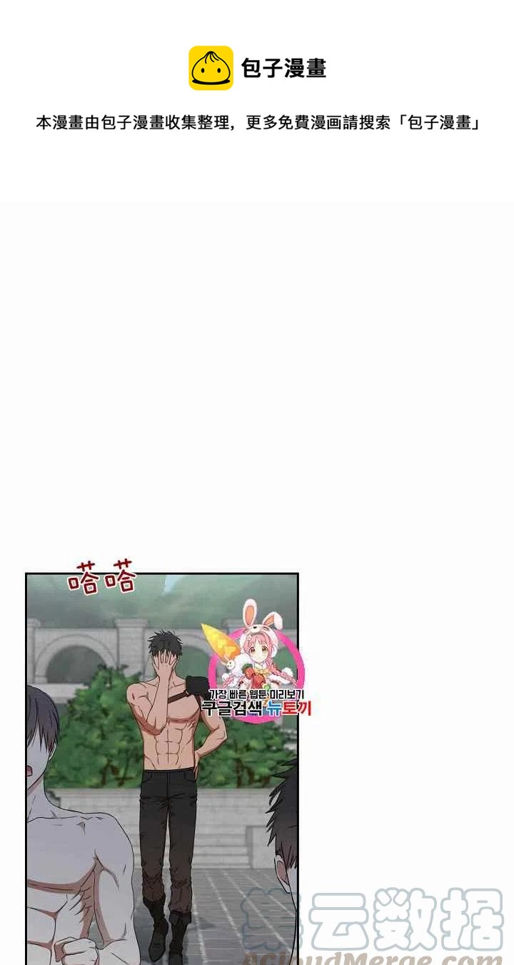 第16话0