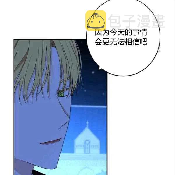 第39话111