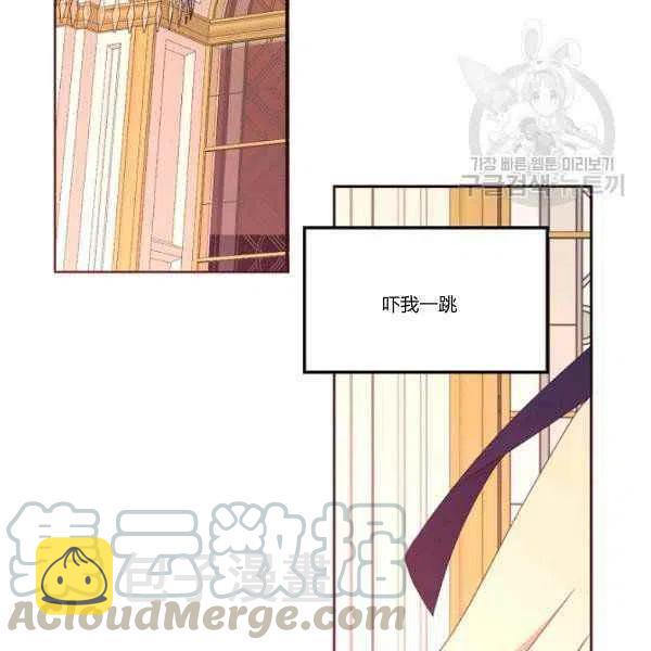 第45话96