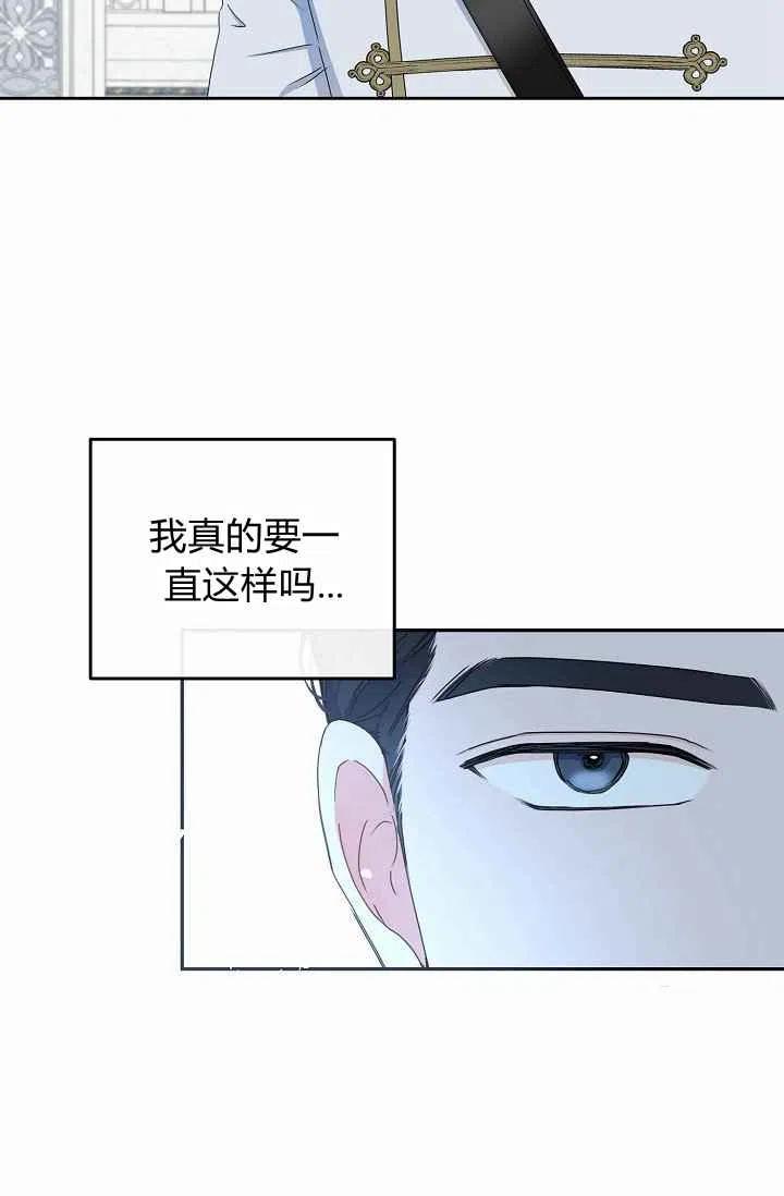 第30话49