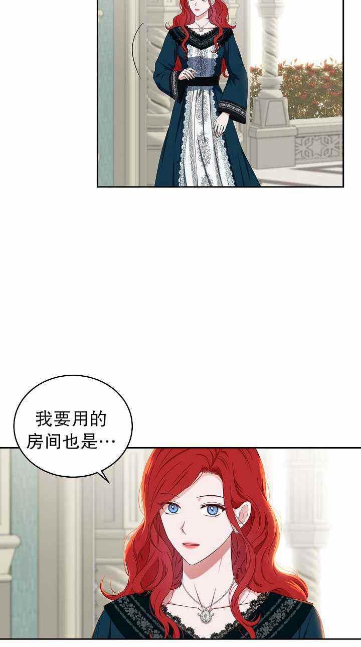 第46话54