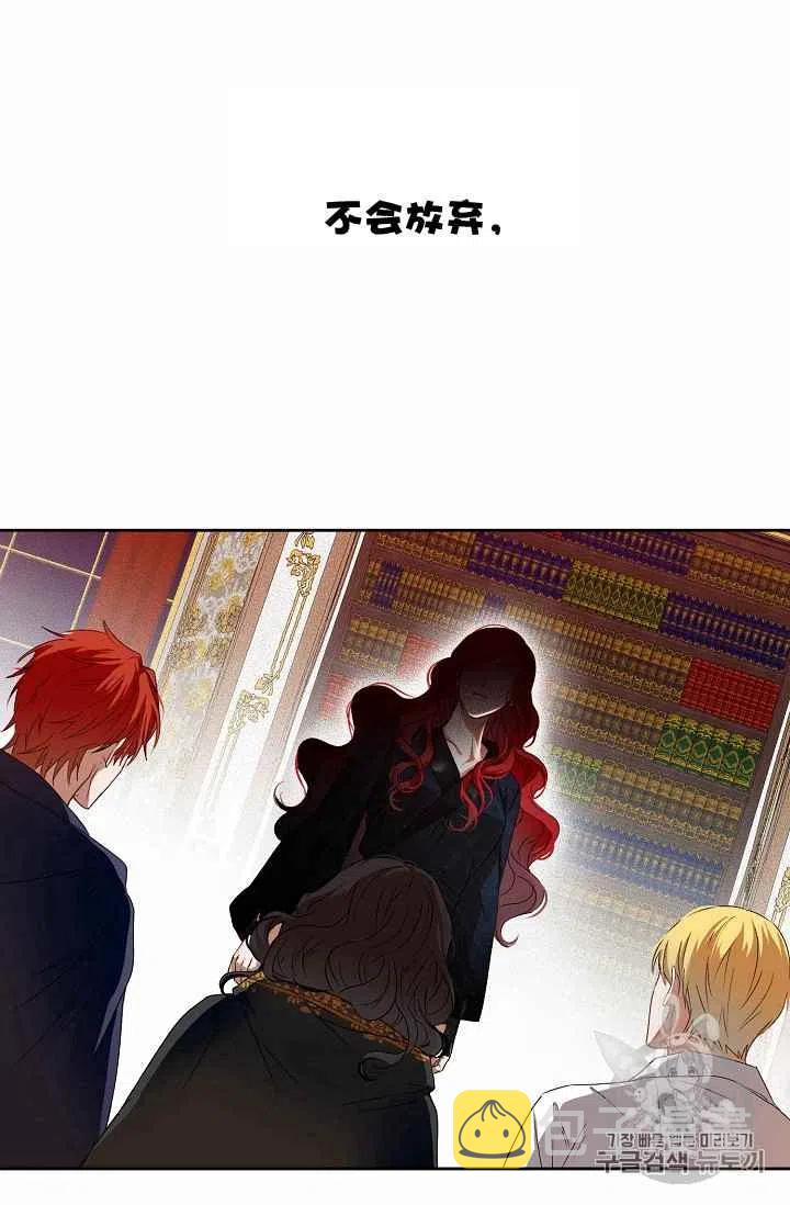 第5话66