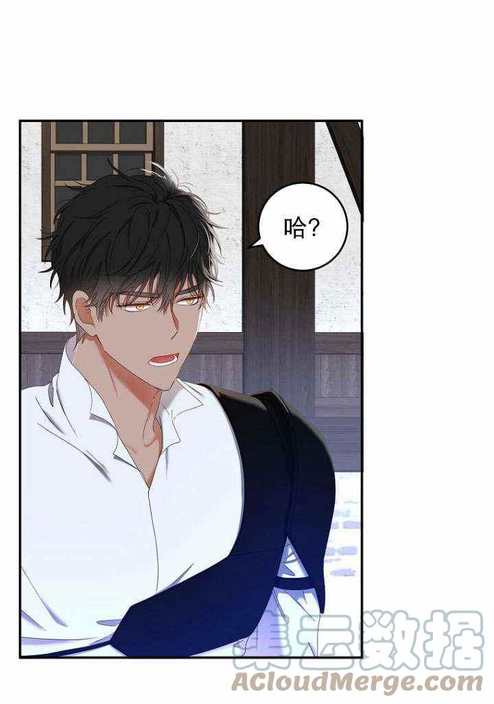 第55话58
