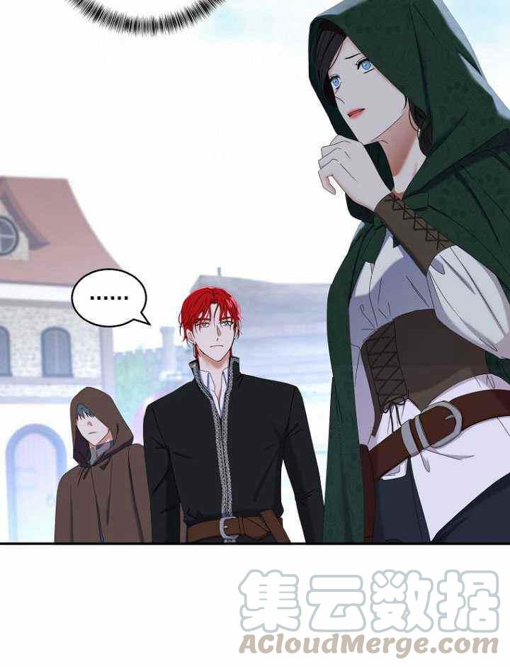 第54话73
