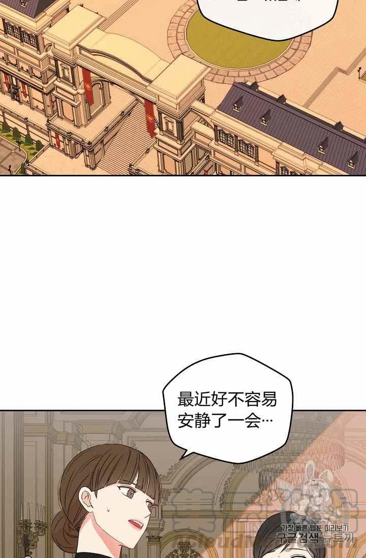 第24话42