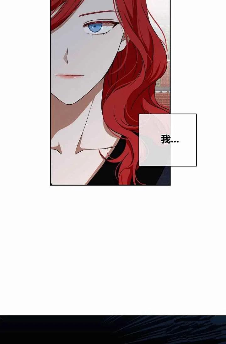 第6话31