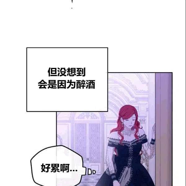 第37话81