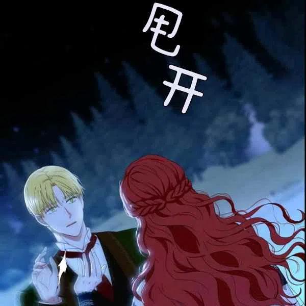 第38话102
