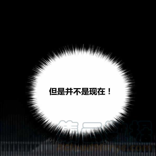 第38话116