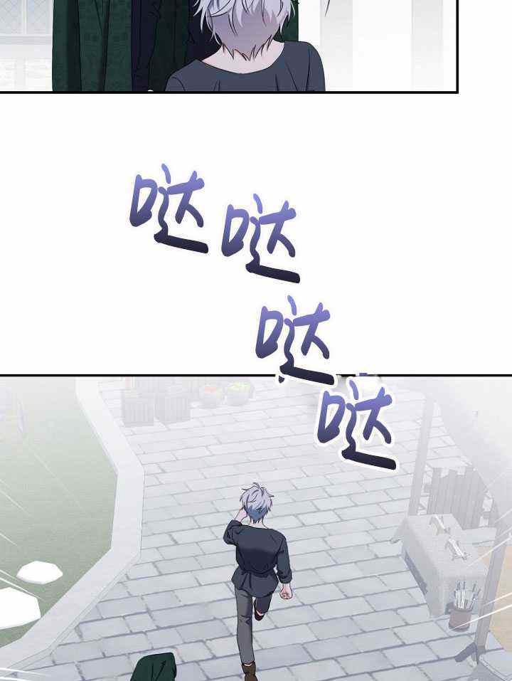 第54话38