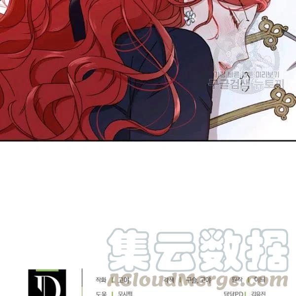 第43话108