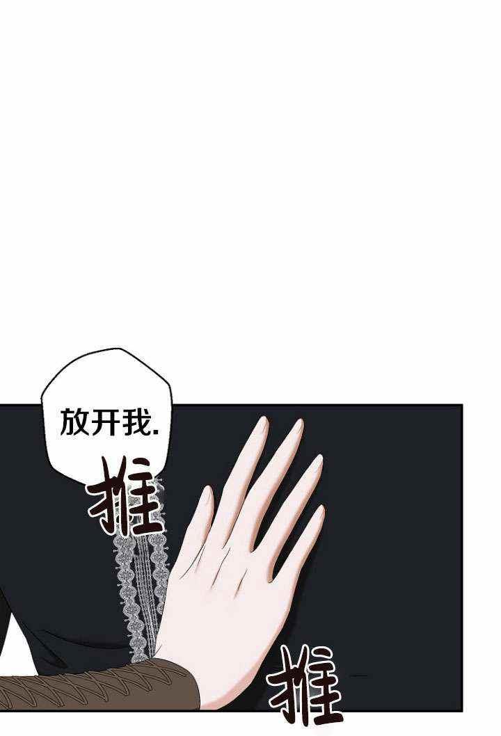 第55话13