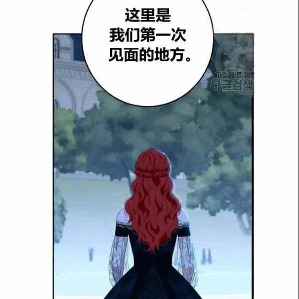第38话27