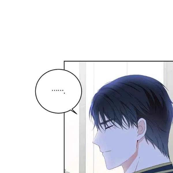 第42话45