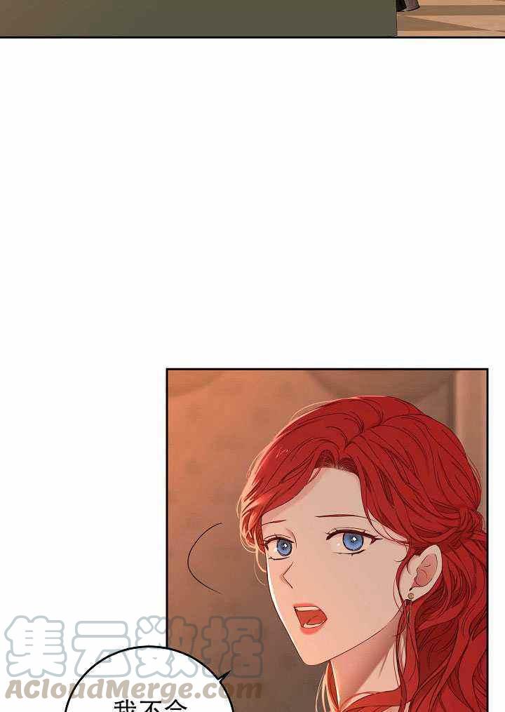 第50话58