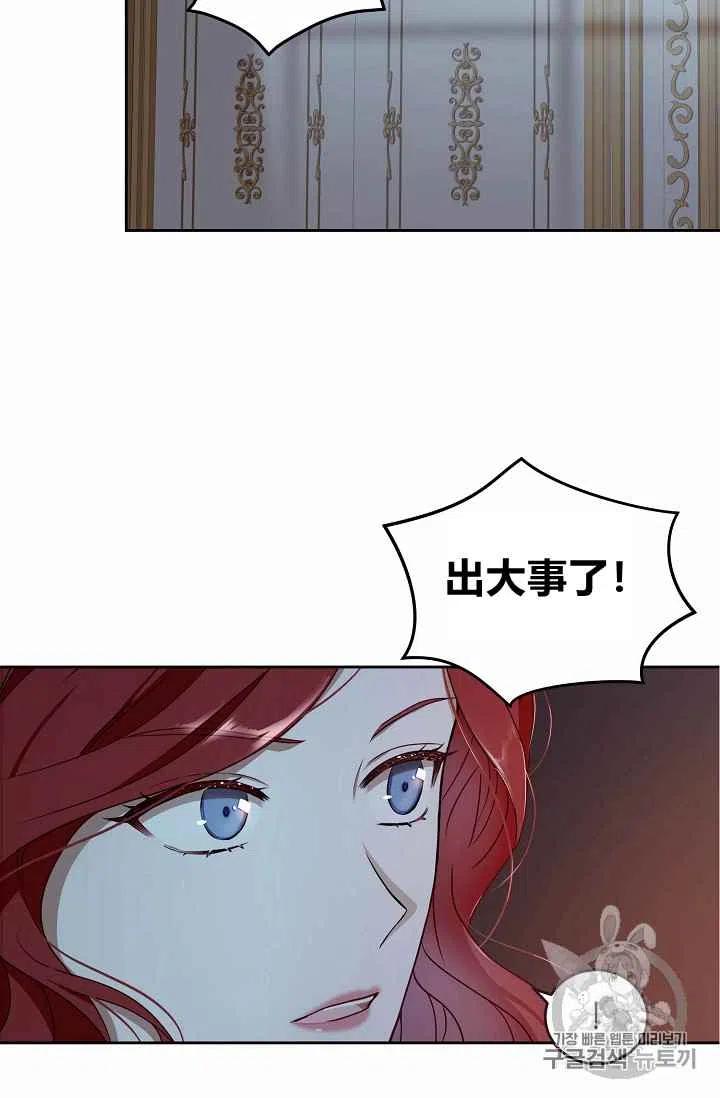 第4话62