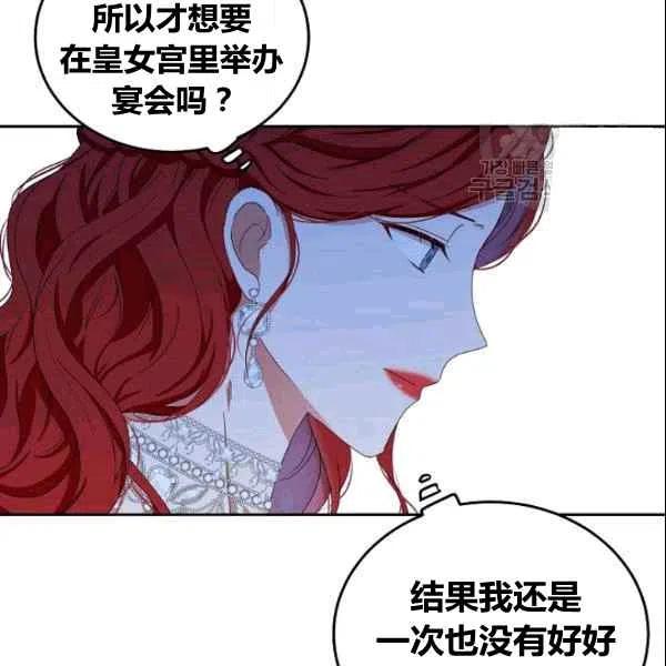 第36话99