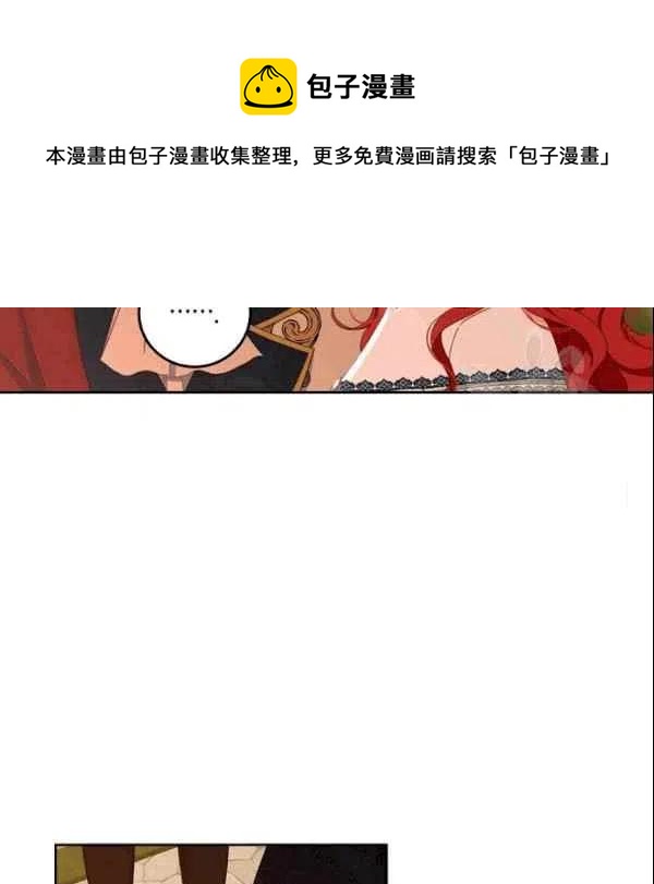 第36话41