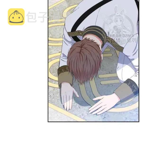 第45话9