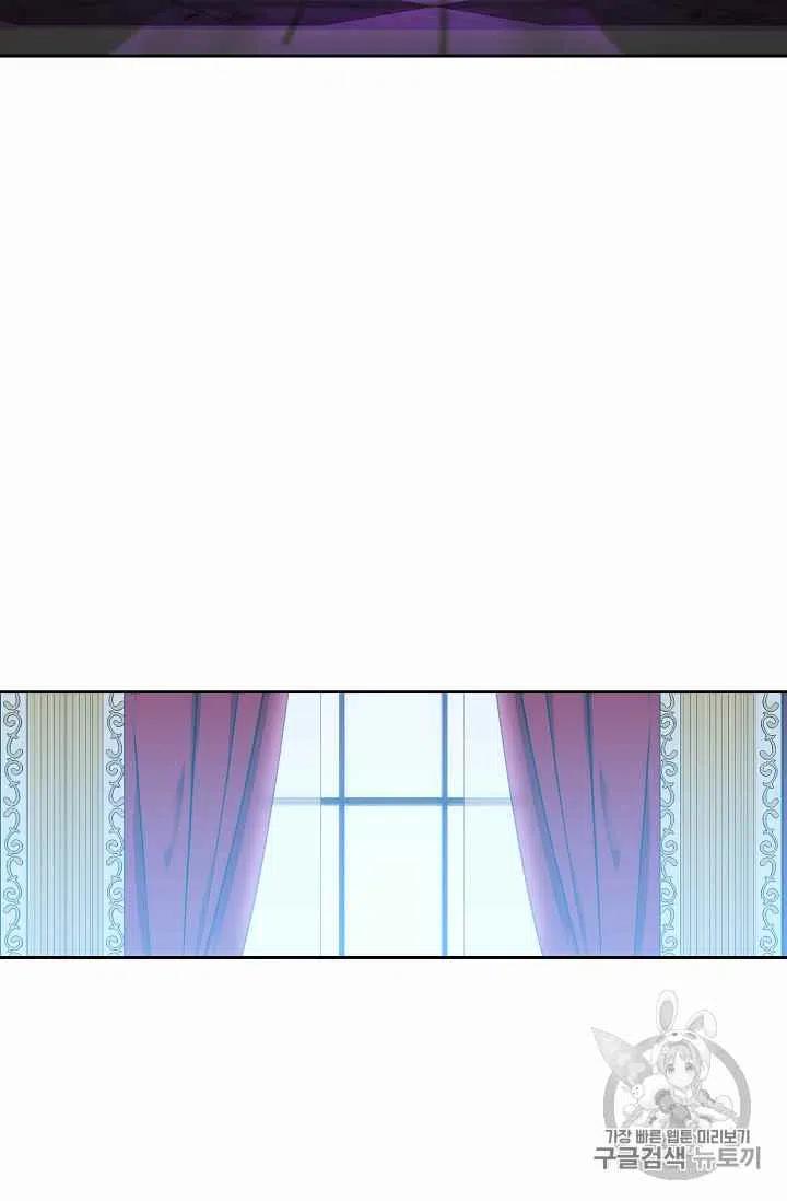 第21话11