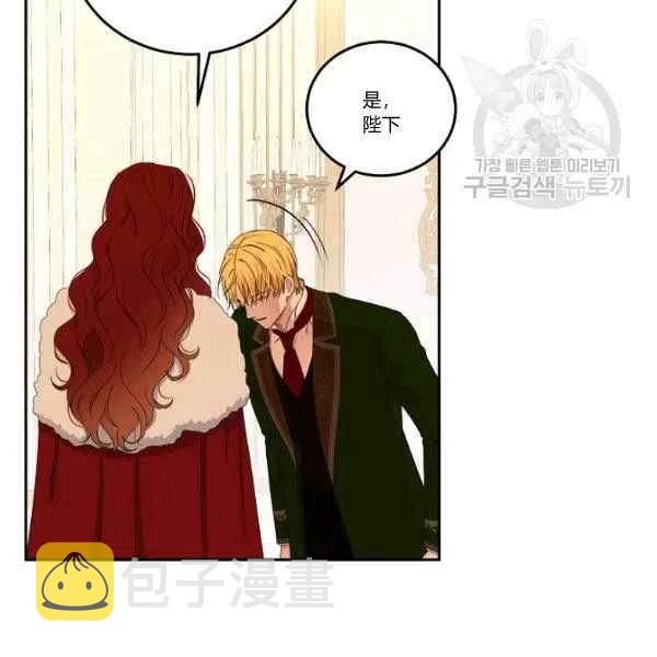 第45话73