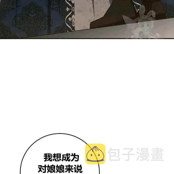 第35话39