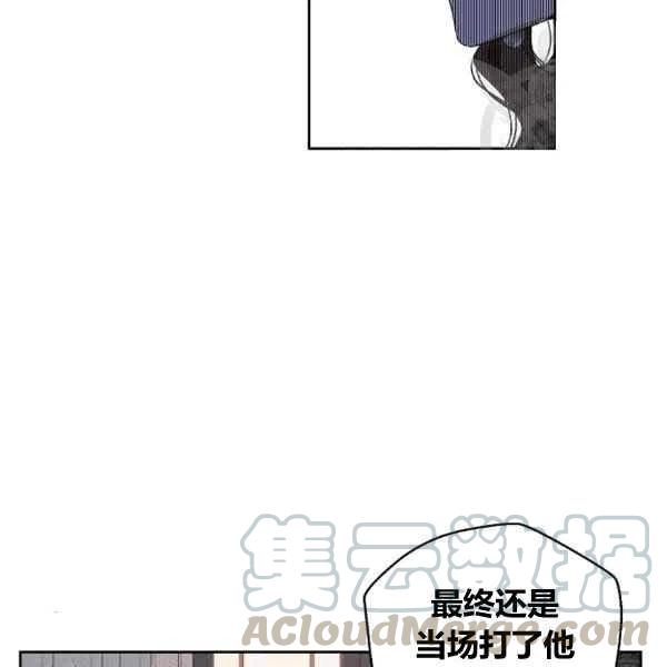 第35话24